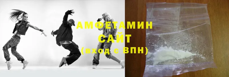 MEGA ссылка  Ковдор  Amphetamine VHQ 