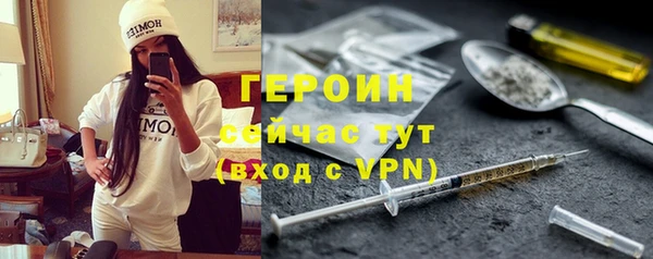 прущая мука Верея